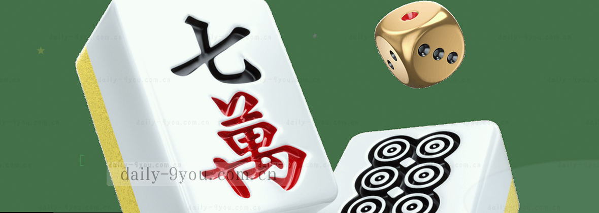 服务地图移动端数据中心视觉